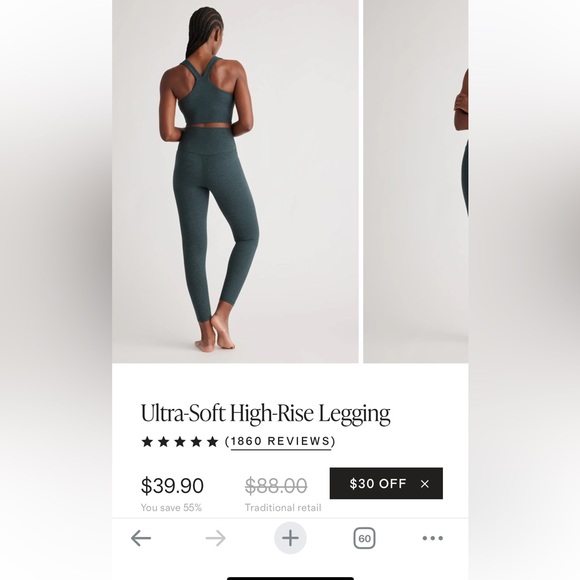 Quince green soft Leggings size m - Picture 3 of 4